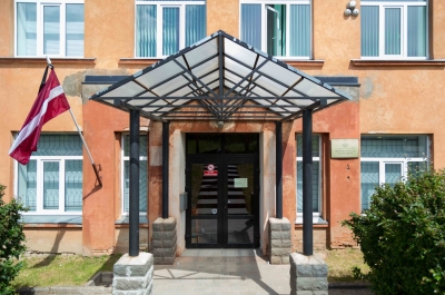 Alūksnes zonālais arhīvs